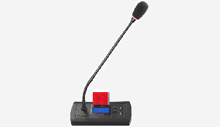 MIC